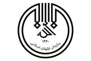 استخدام کارشناس شبکه و زیرساخت در مرکز فناوری اطلاعات سازمان تبلیغات اسلامی 