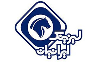 استخدام برنامه نویس در شرکت لیزینگ ایرانیان 