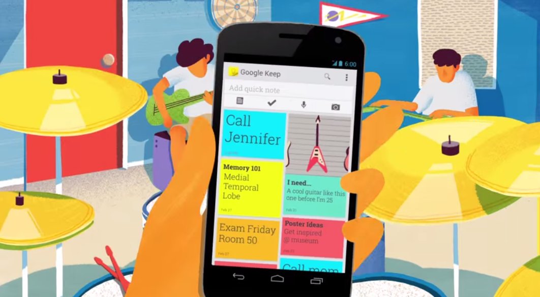 اپلیکیشن Google Keep از محصولات گوگل