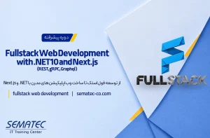 دوره Fullstack Web Development with .NET10 and Next.js (REST, gRPC, Graphql )
