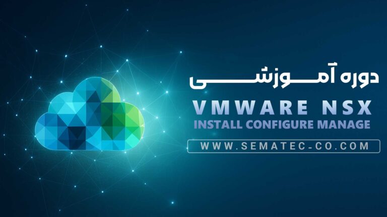 VMware NSX Install Configure Manage
