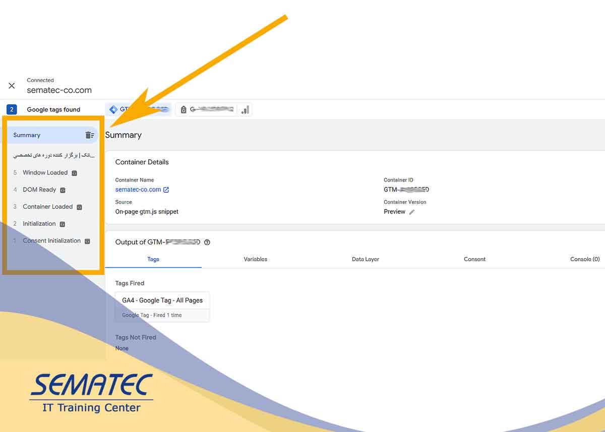 تایید اتصال زنده در پنل Realtime Overview گوگل آنالیتیکس