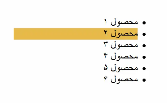شبه کلاس ()nth-child